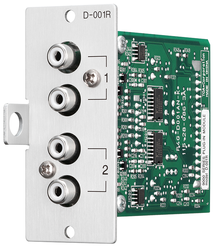 TOA | Dual Unbalanced Line
Input Module DSP