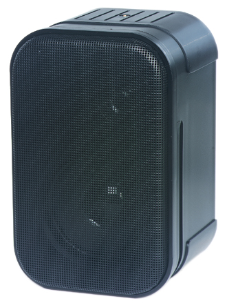 BOGEN | 15-Watt Foreground Speaker, Black Finish