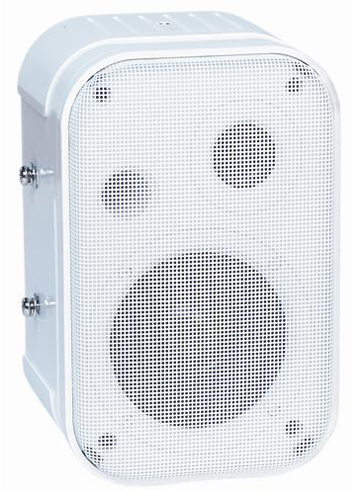 BOGEN | 15-Watt Foreground Speaker, White Finish