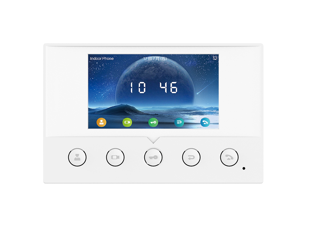 FANVIL | Fanvil IP Video
Intercom 4.3&quot; Color Screen 5
Buttons