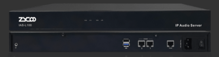 Zycoo | IP Audio Server W/100  Endpoint License