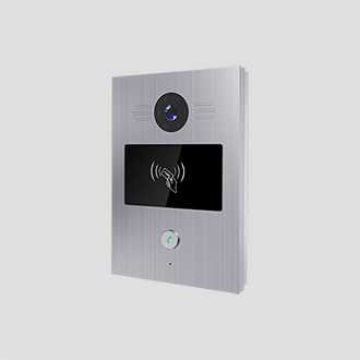 Lionbeam SIP Intercom