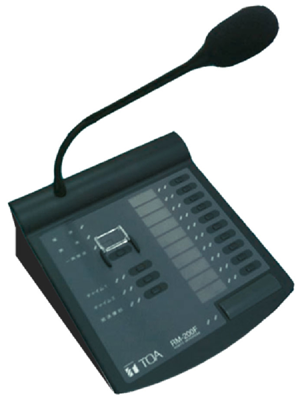 Microphone Paging System 12 Zone