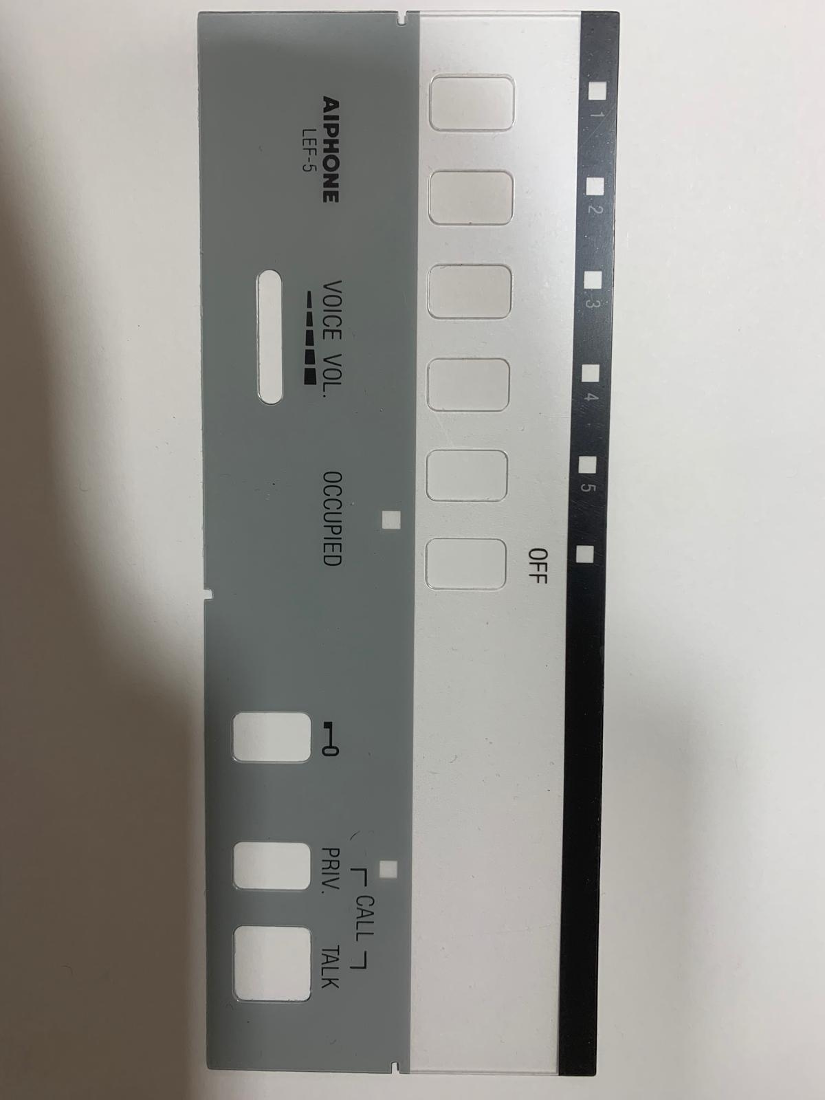 Aiphone - Replacement Face  Plate for LEF-5